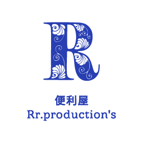 事業所の分別作業と伊勢崎市への搬入を行いました