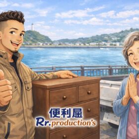 笑顔でポーズをとる作業スタッフのイラスト
