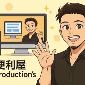 パソコンの前に座る笑顔の男性イラスト